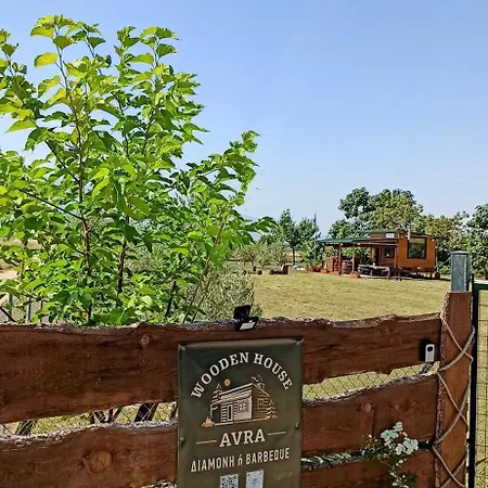 Avra Wooden House Appartamento Dráma