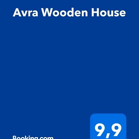 Avra Wooden House * Dráma